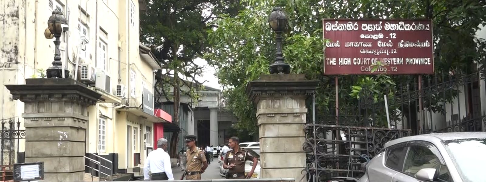 Singithi’ Declared State Property